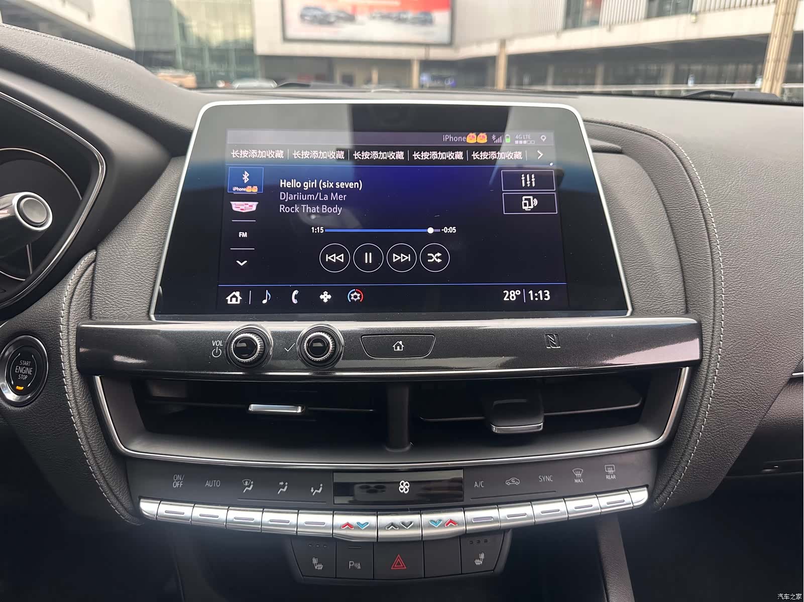 Cadillac CT5, 2020 18