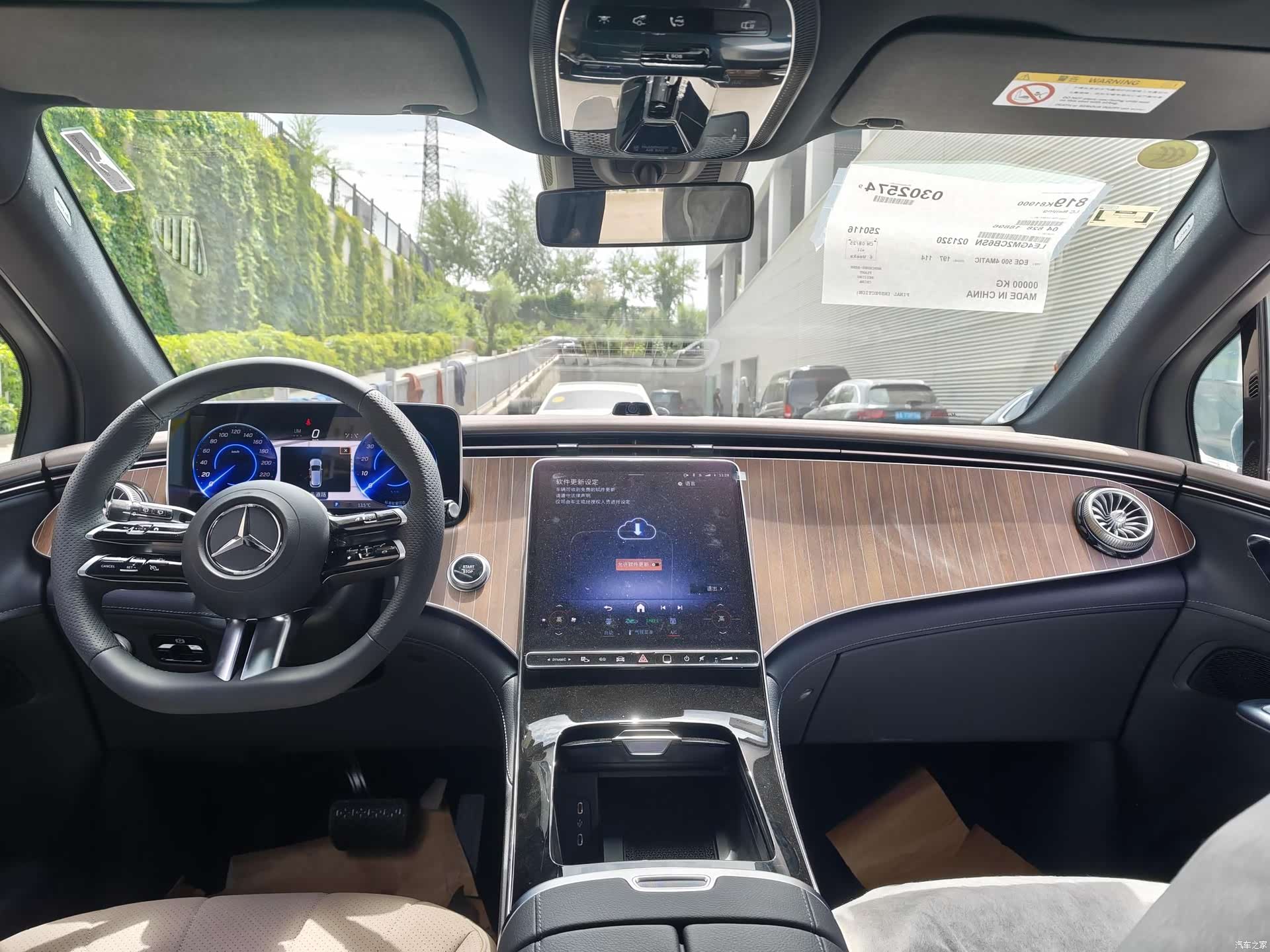 Mercedes-Benz EQE, 2025 7