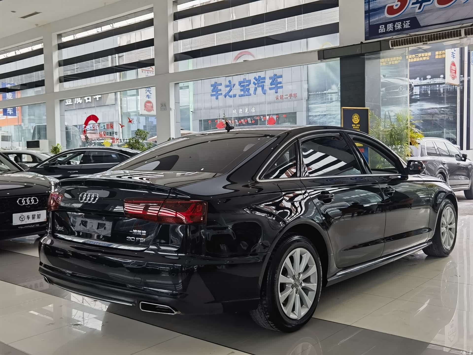 Audi A6L, 2017 6