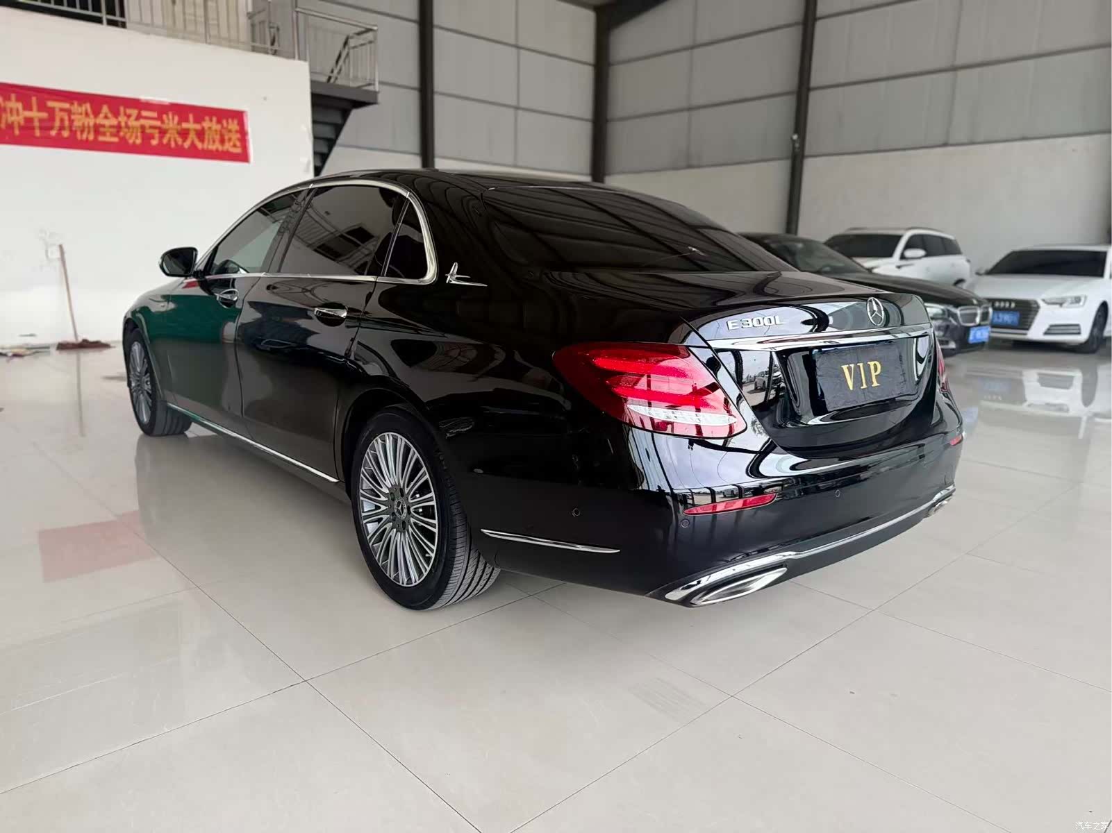 Mercedes-Benz E-Class, 2020 4
