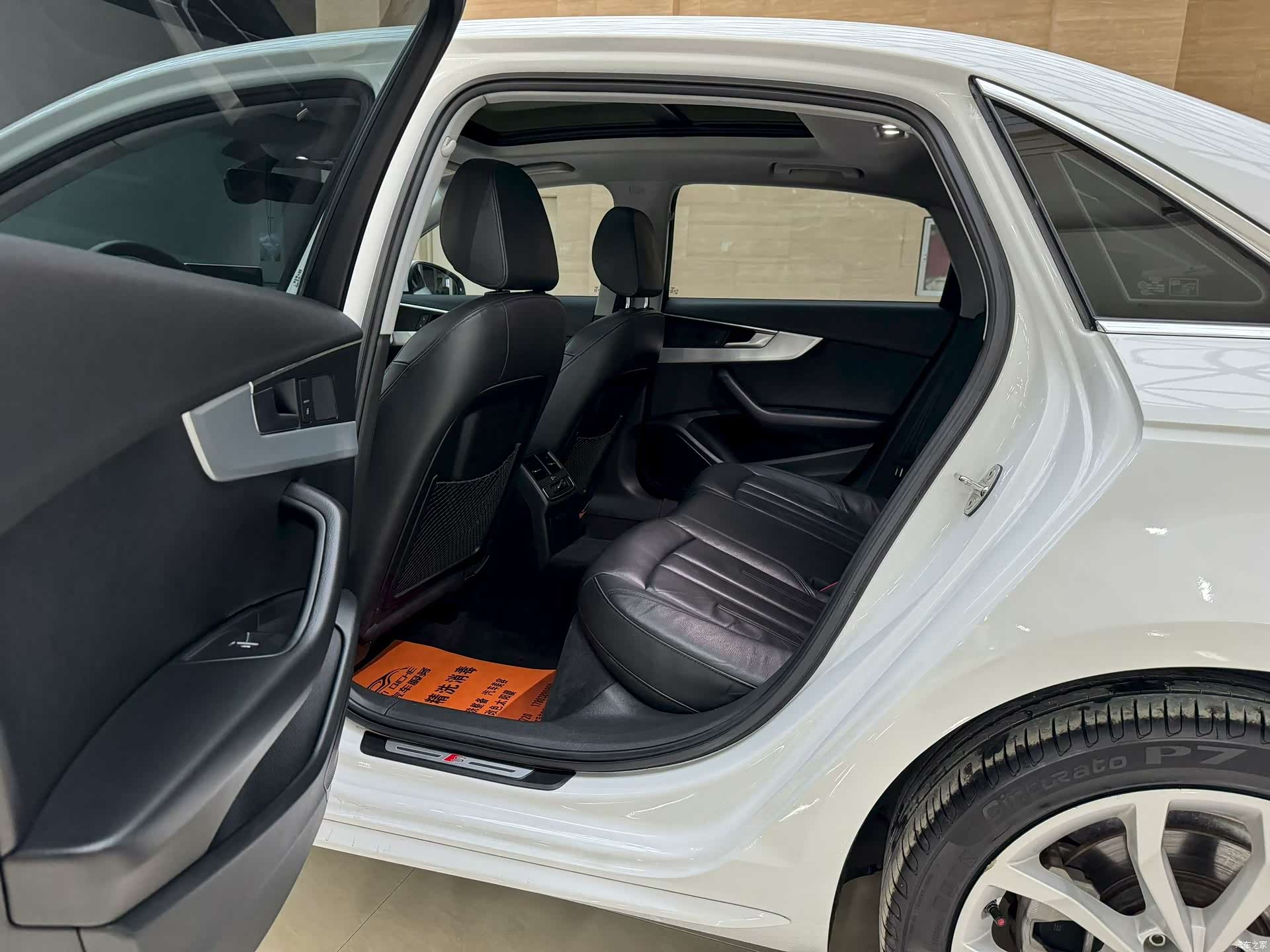Audi A4L, 2018 6