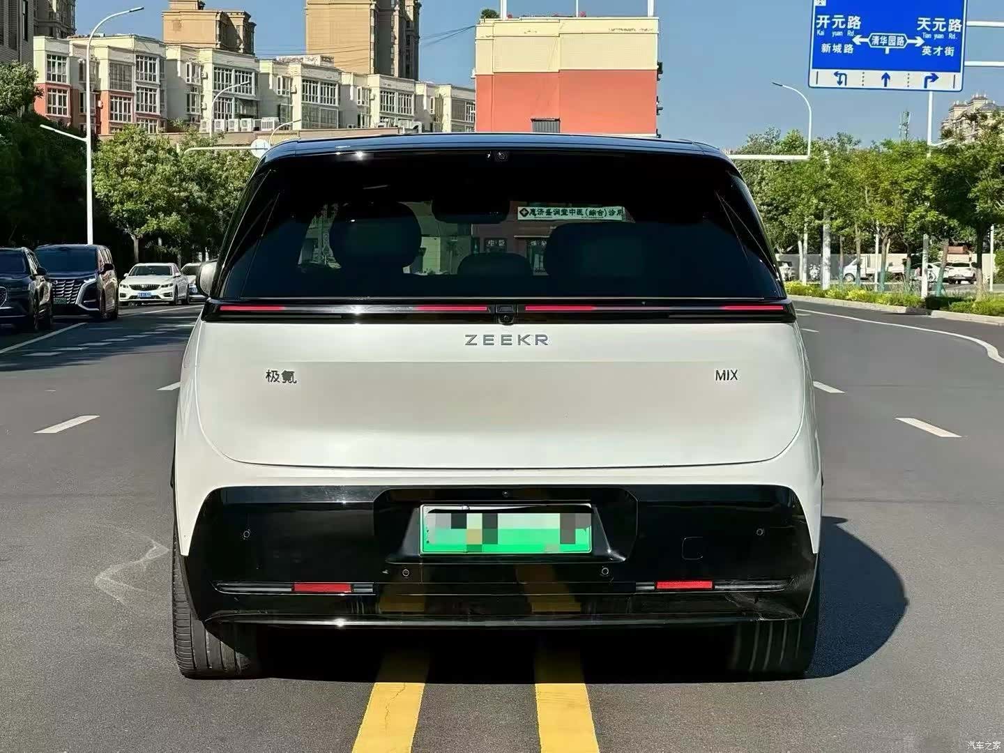 Zeekr MIX, 2024 7