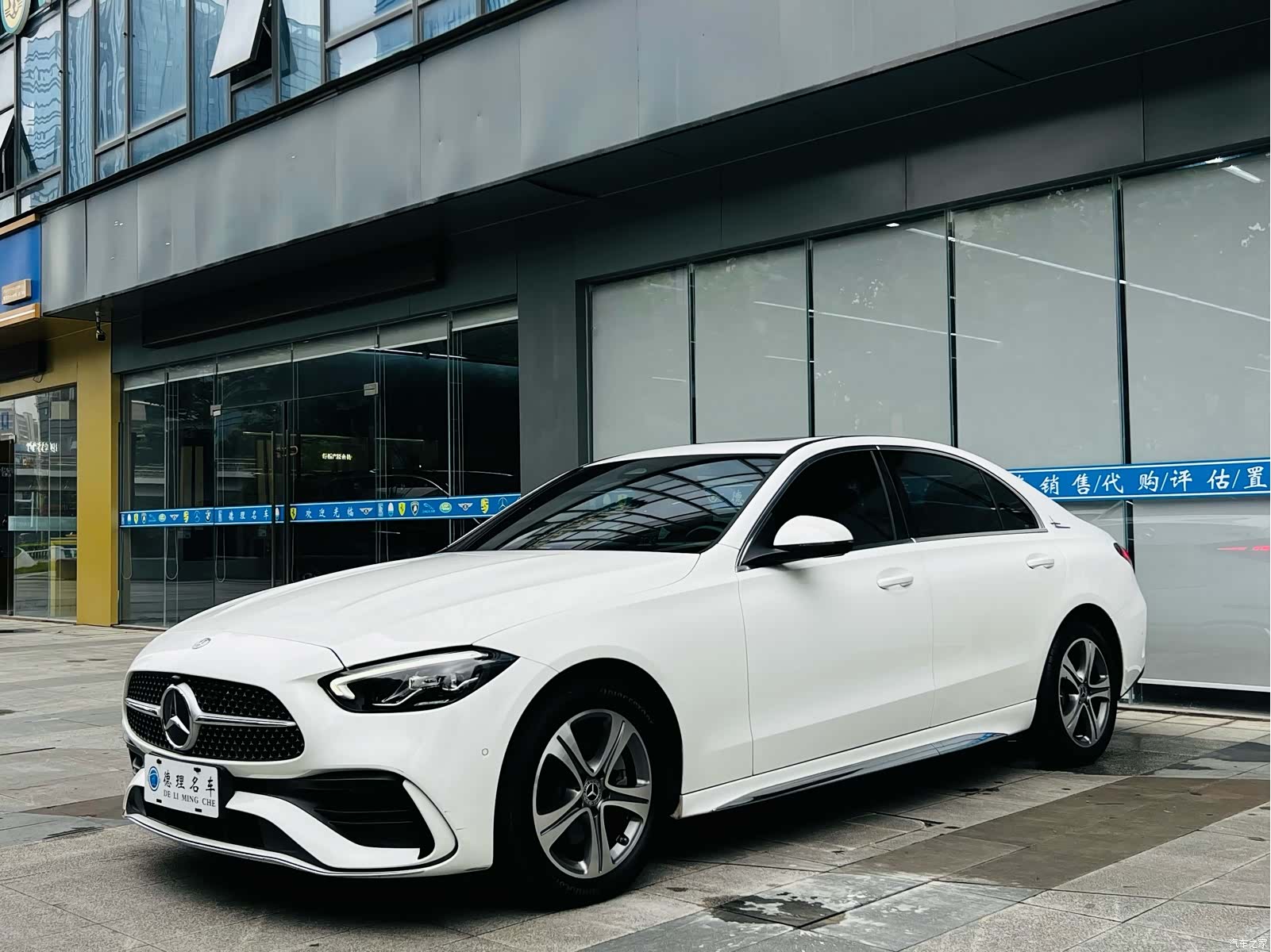 Mercedes-Benz C-Class, 2021 2