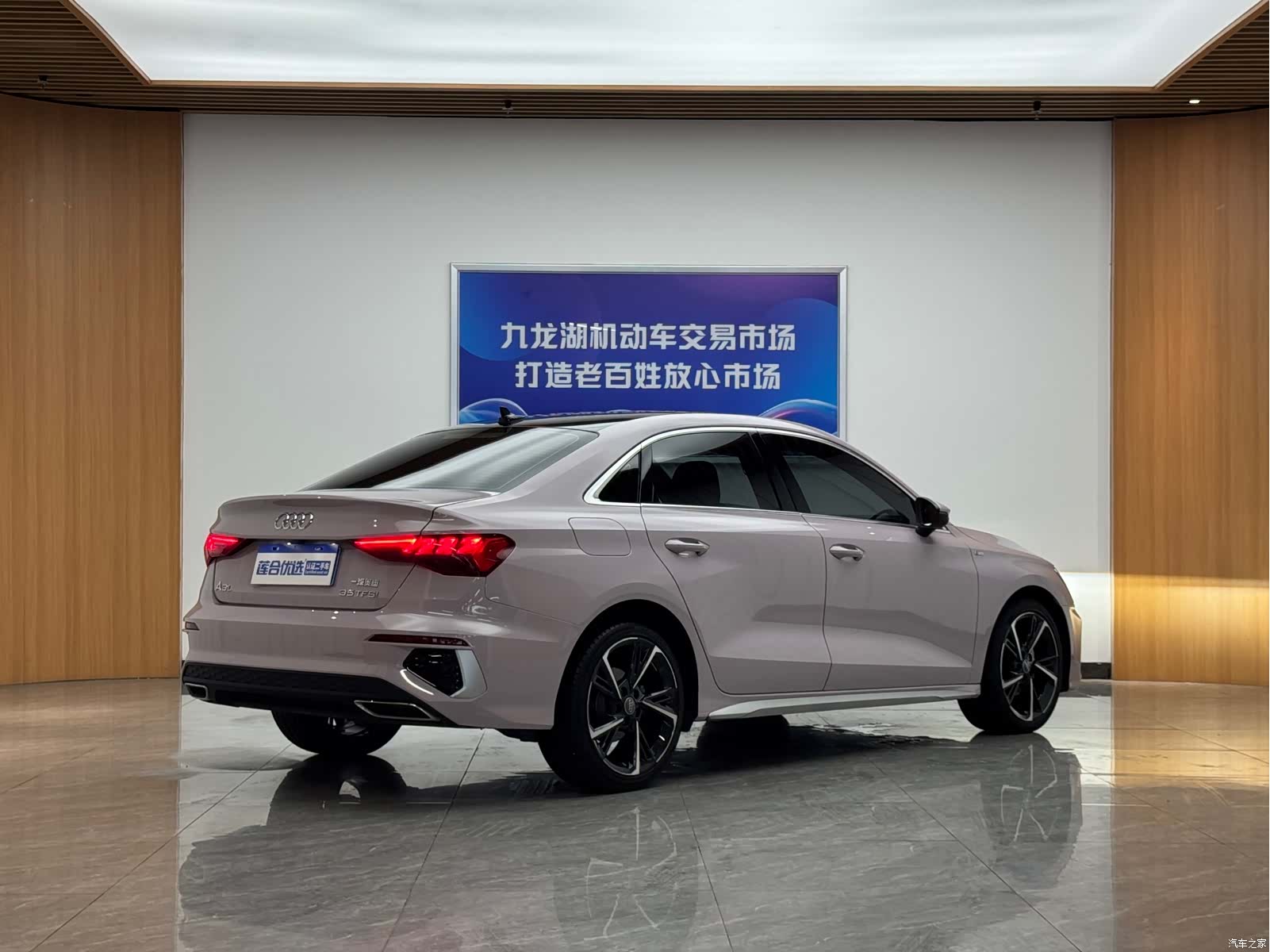 Audi A3, 2021 все фото