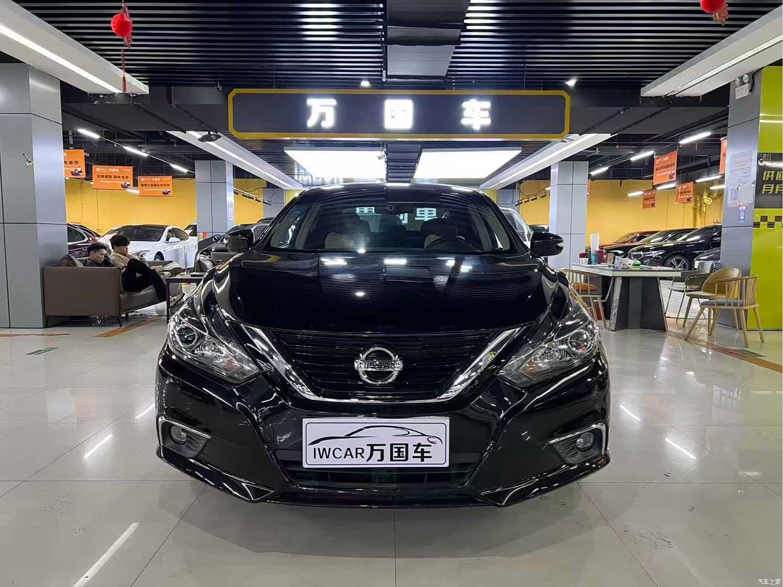 Nissan Teana