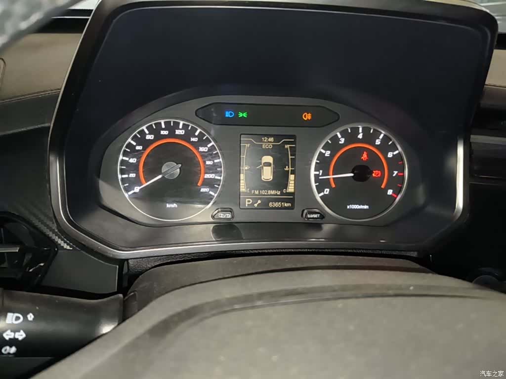 Chery 3x, 2021 12