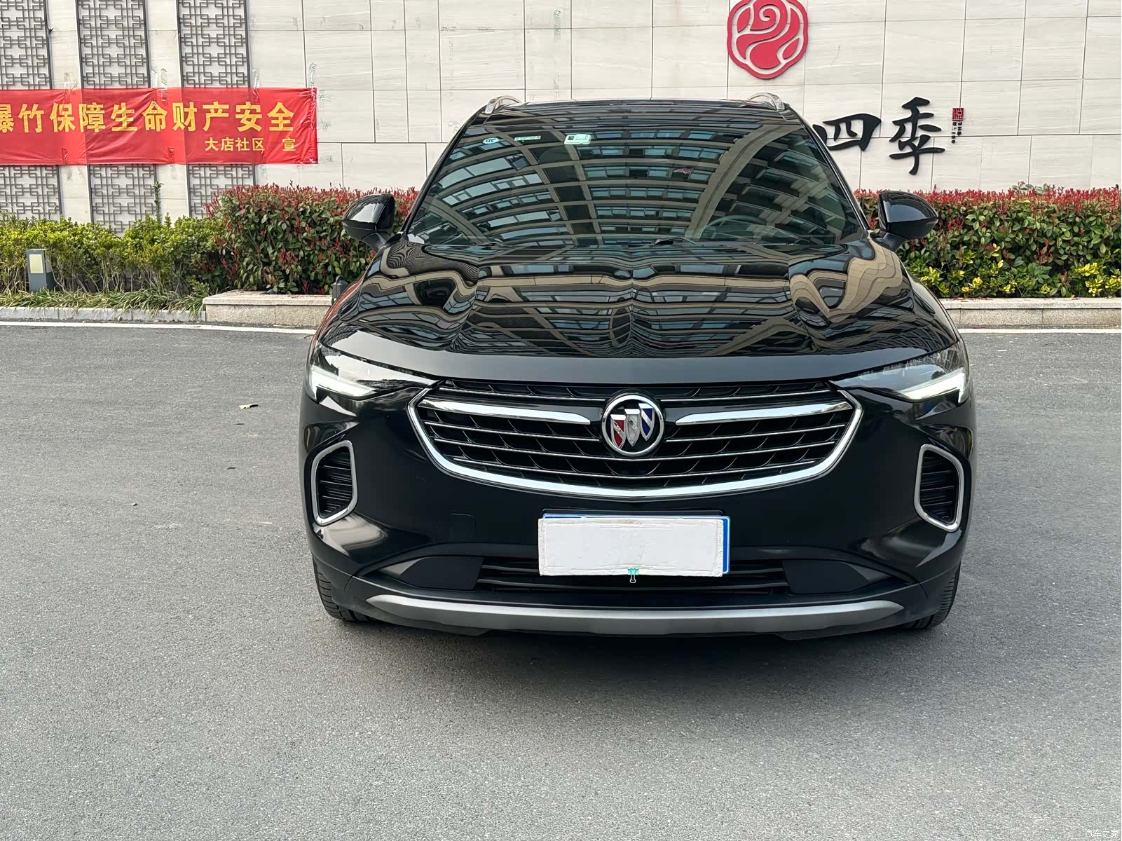 Buick Envision, 2021 2