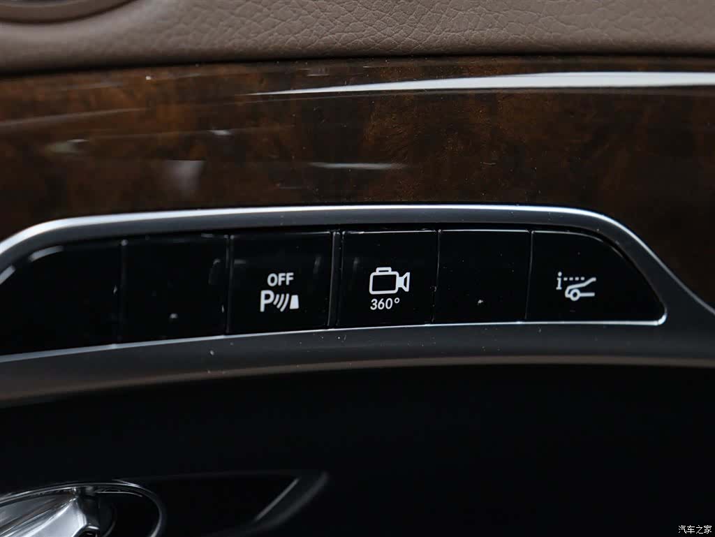 Maybach S-Class, 2017 8