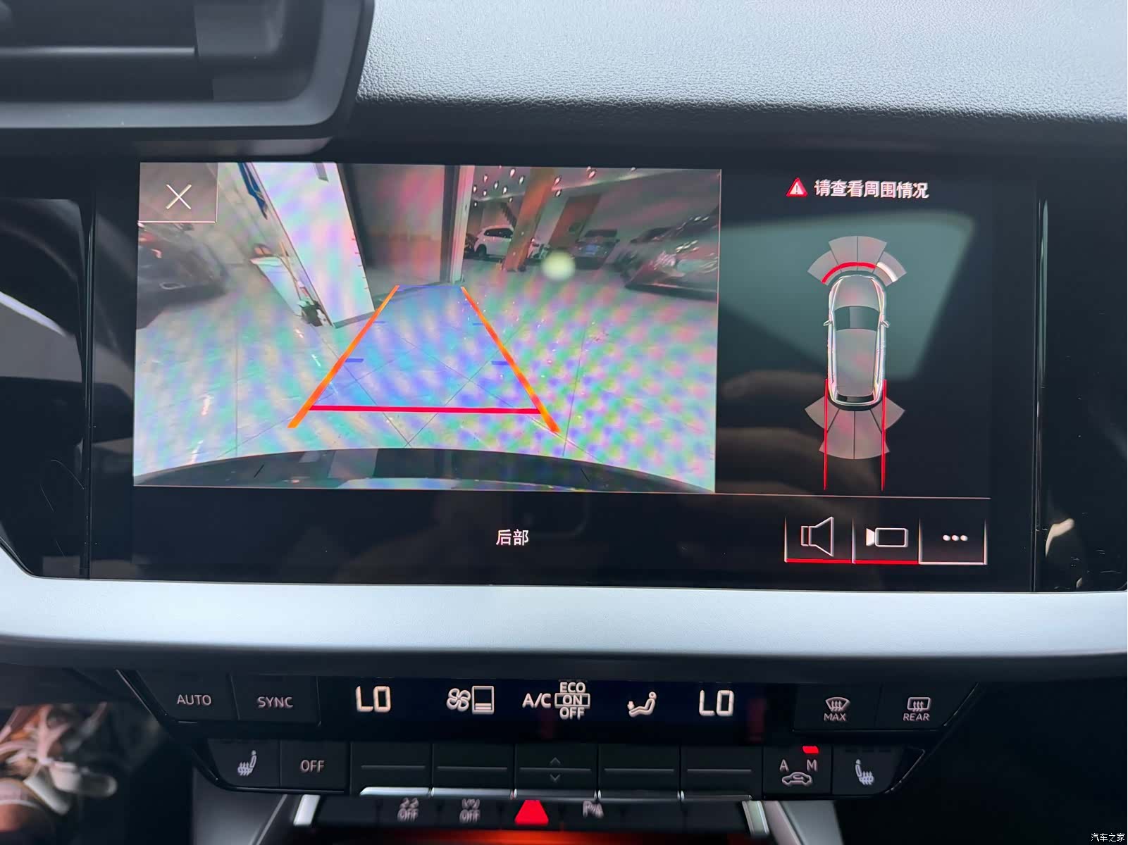 Audi A3, 2021 13