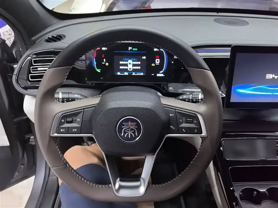 BYD Qin Yuan