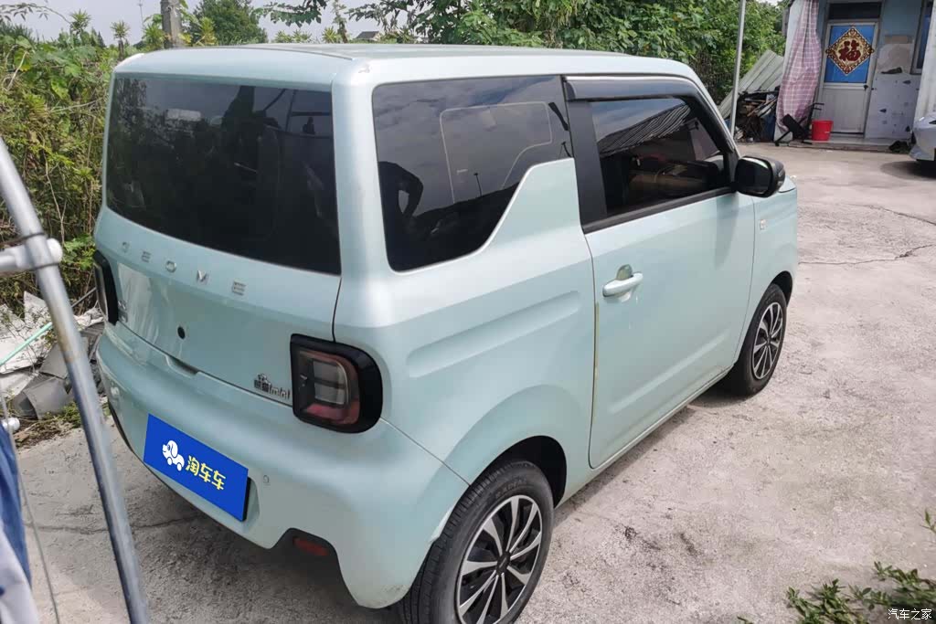 Geely Panda, 2024 2