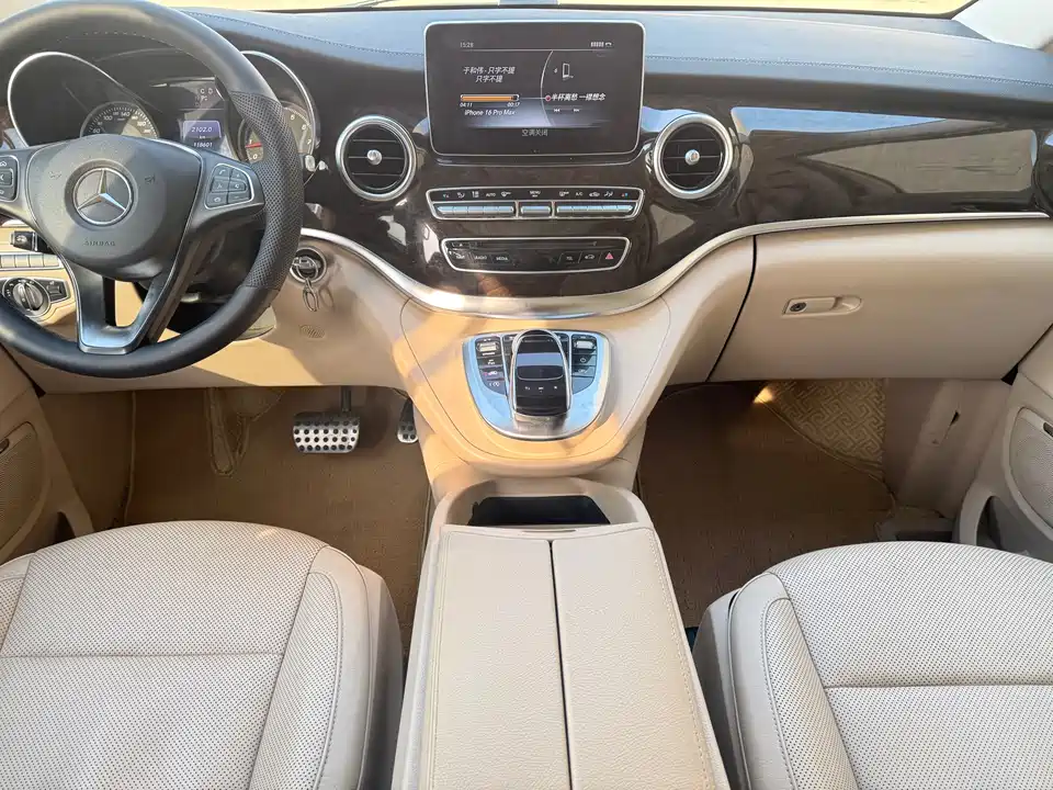 Mercedes-Benz V-class Mercedes-Benz V-class