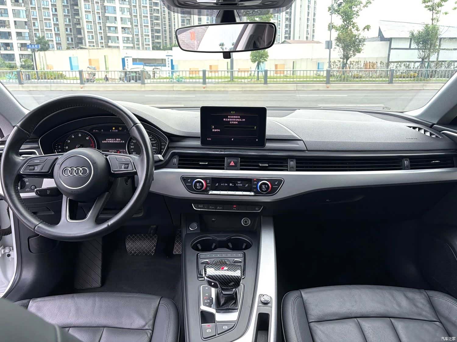 Audi A5, 2018 6