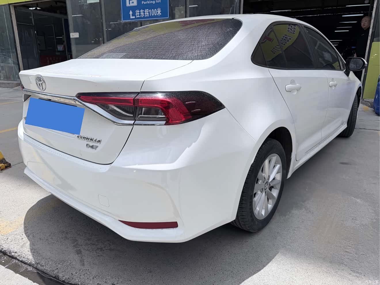 Toyota Corolla, 2021 17