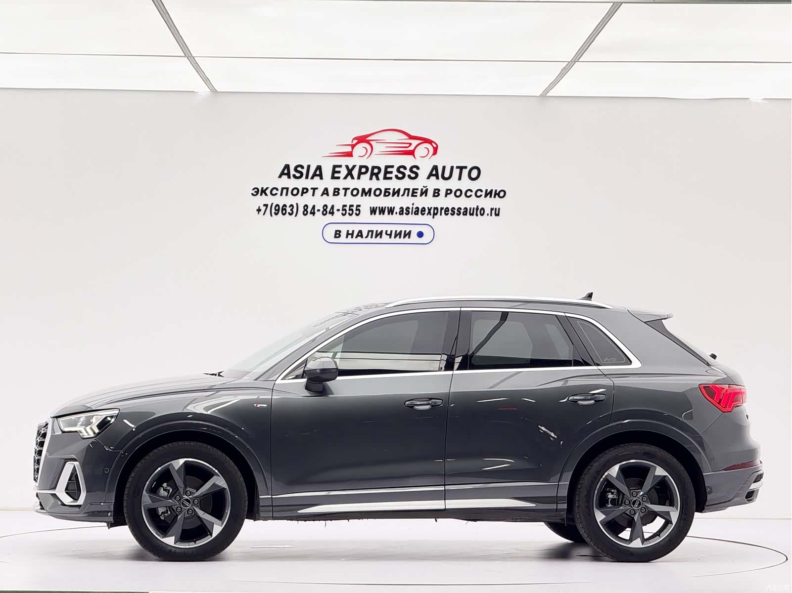 Audi Q3, 2023 7