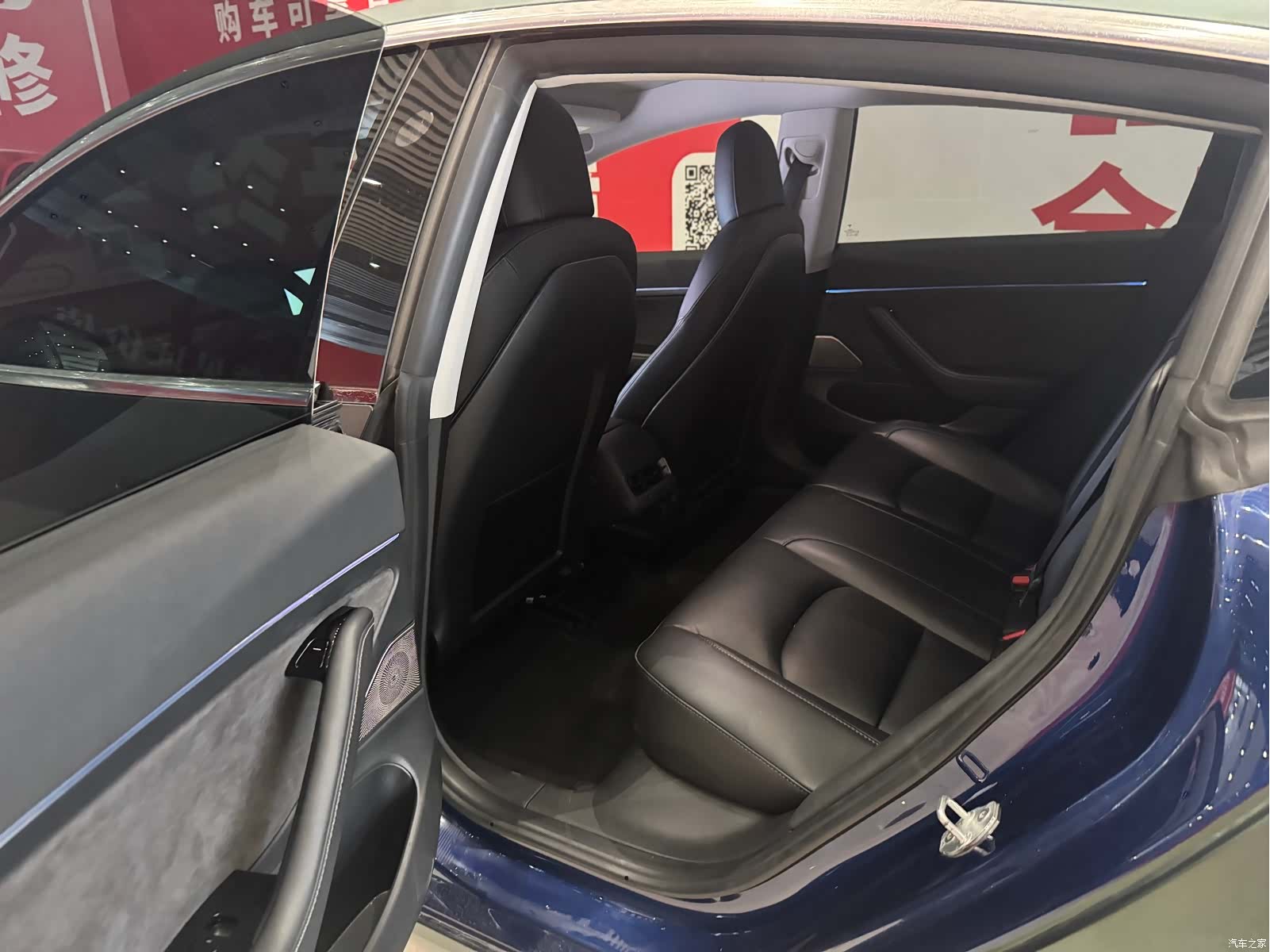 Tesla Model 3, 2020 9