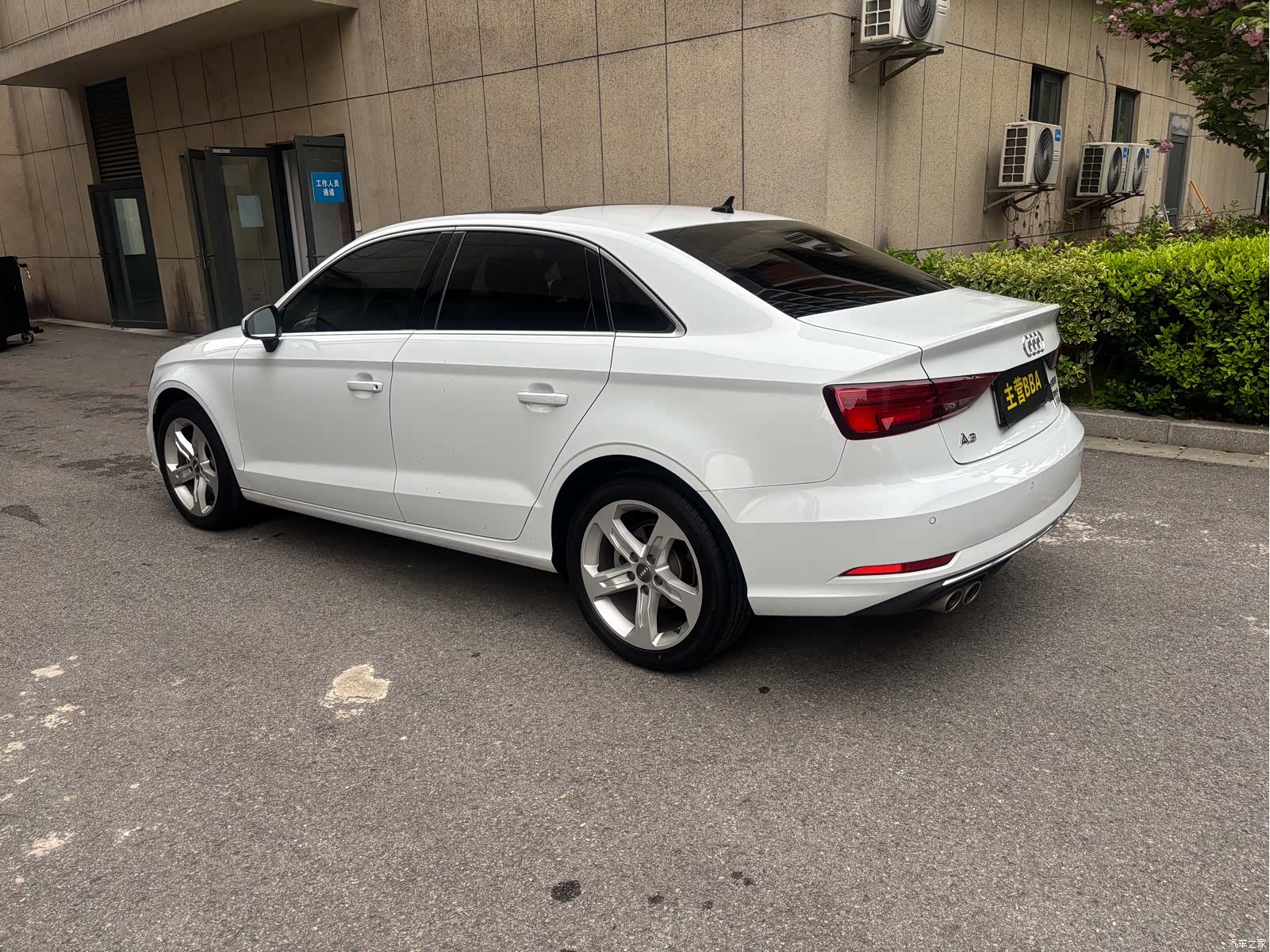 Audi A3, 2020 21