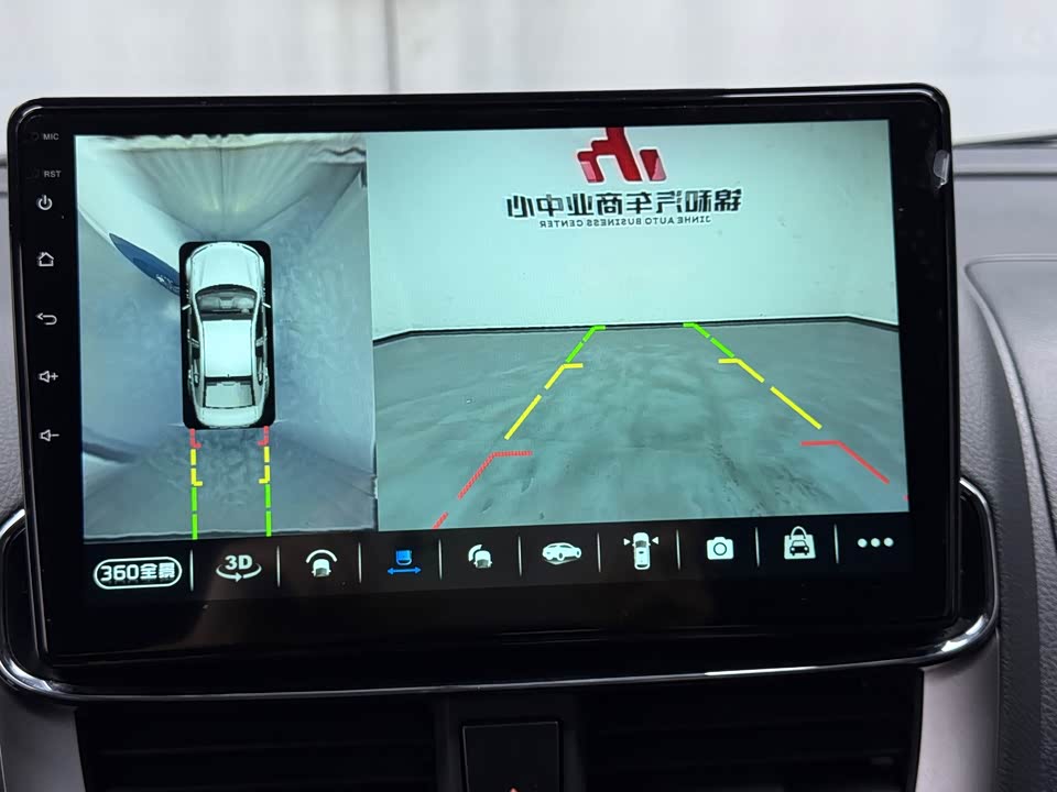 Toyota YARiS L Zhixuan