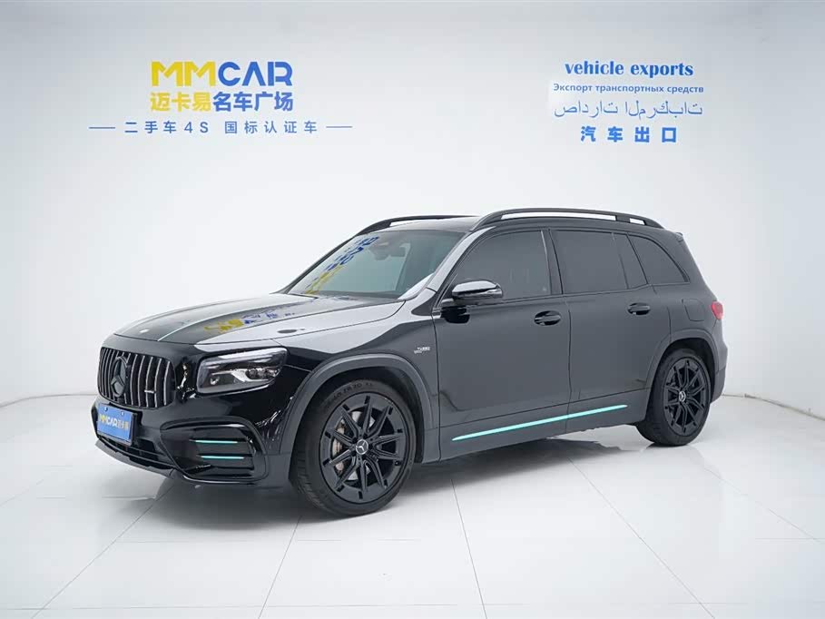 Mercedes-Benz GLB A MG