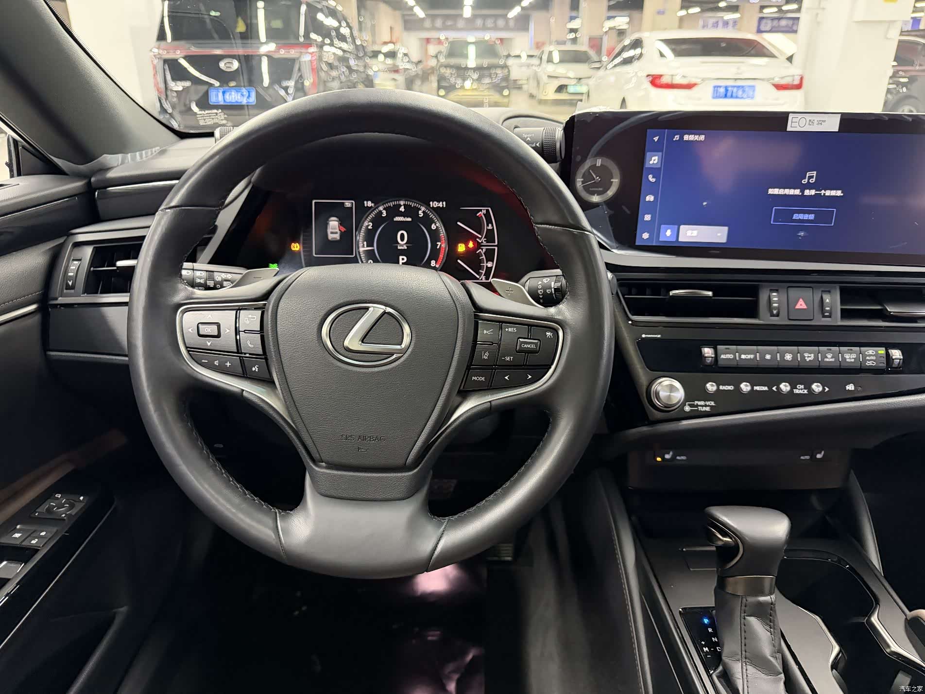 Lexus ES, 2024 11