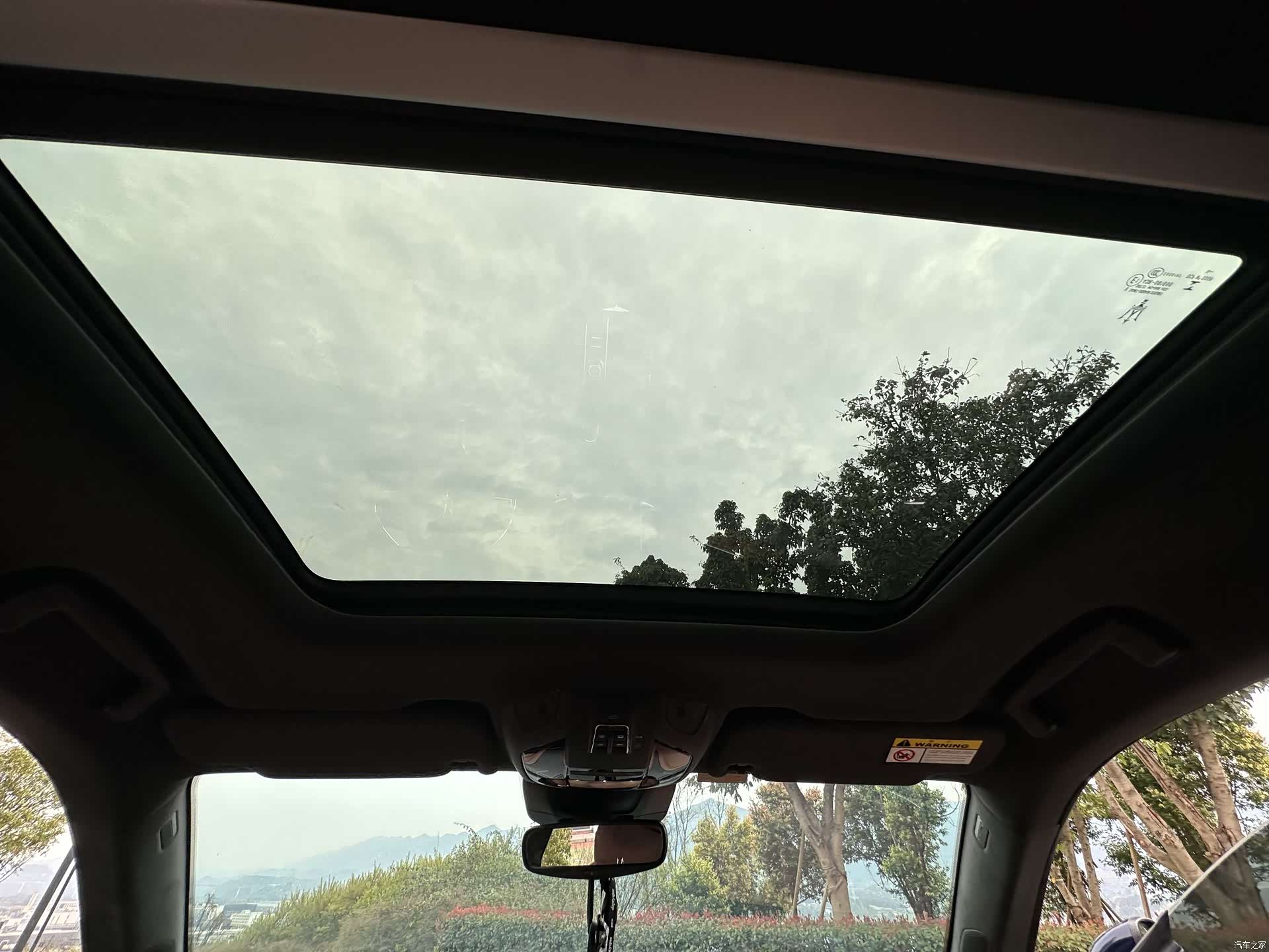Maserati Levante, 2018 15