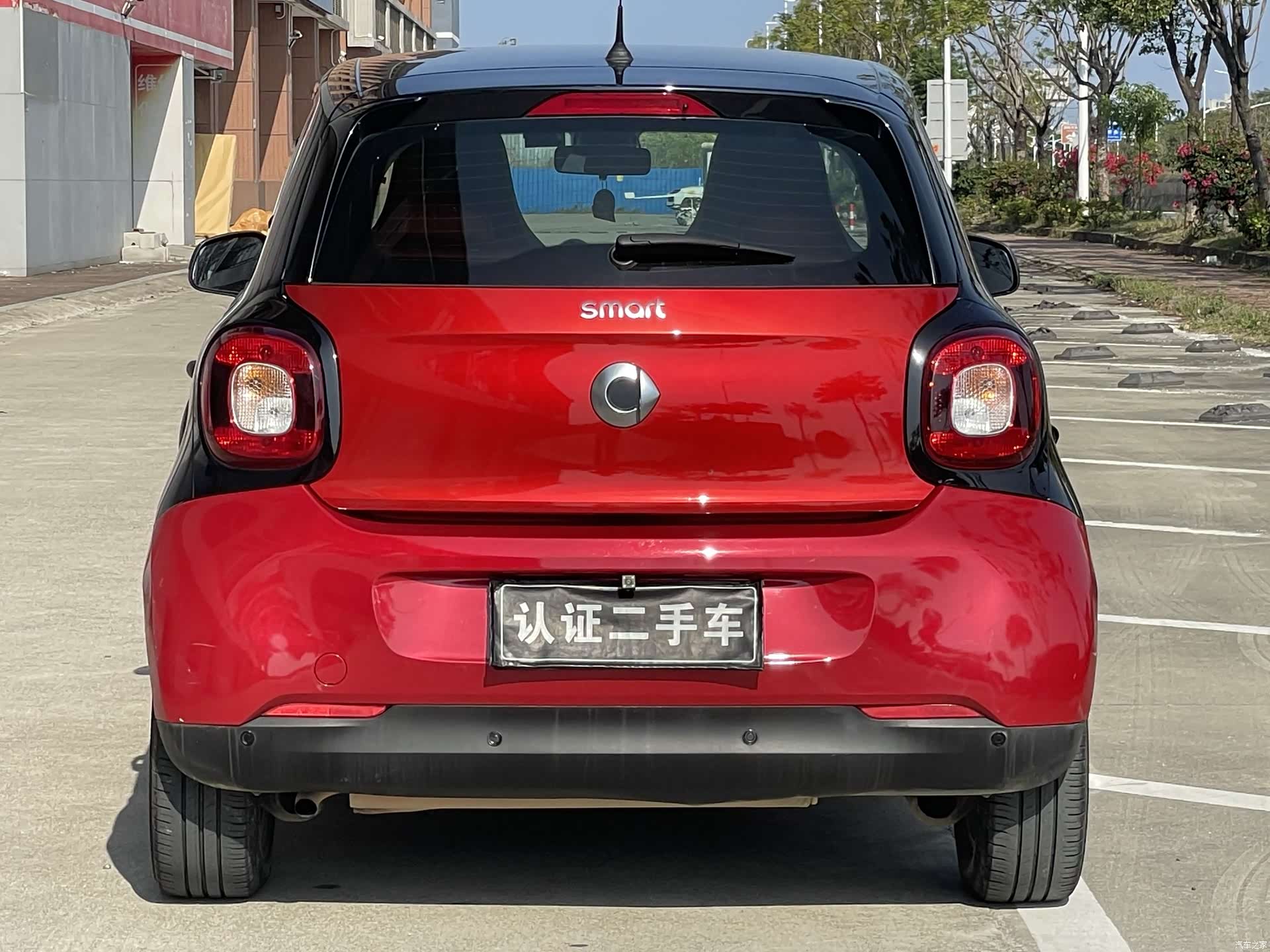 Smart Forfour, 2017 все фото