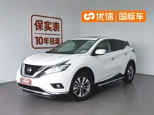 ¥�� 2015�� 2.5L XL �������а�