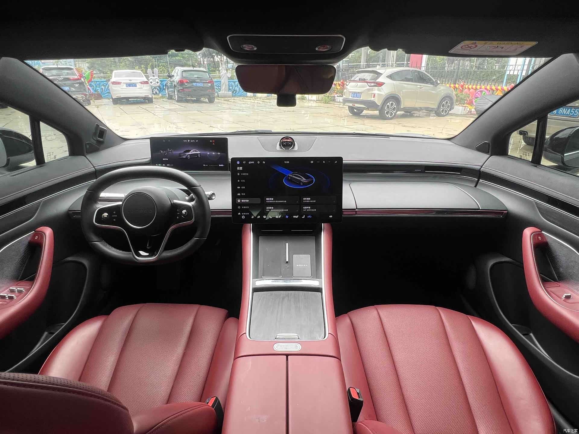 Luxeed S7, 2024 7
