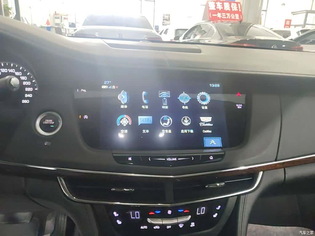 Cadillac CT6, 2018 13