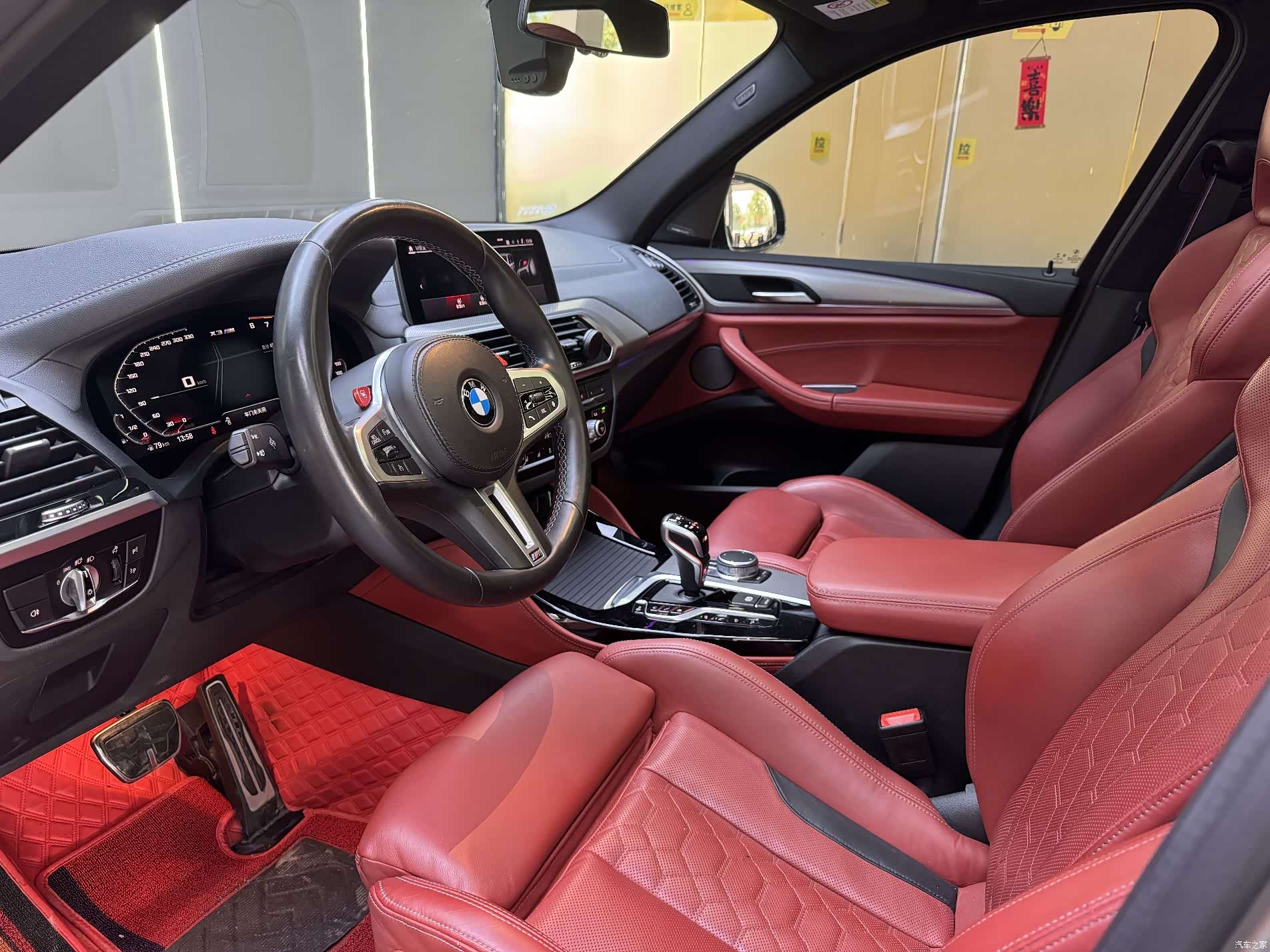 BMW X3, 2021 4