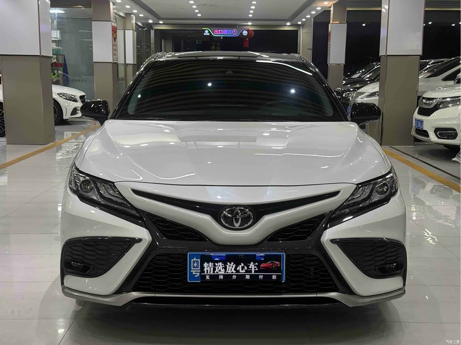 Toyota Camry, 2023 2