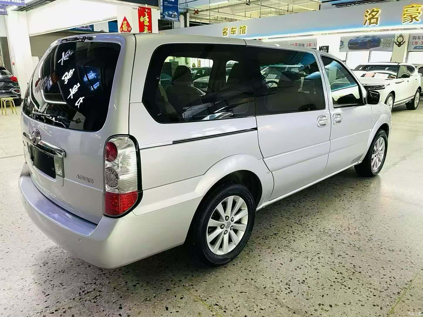 Buick GL8, 2014 11