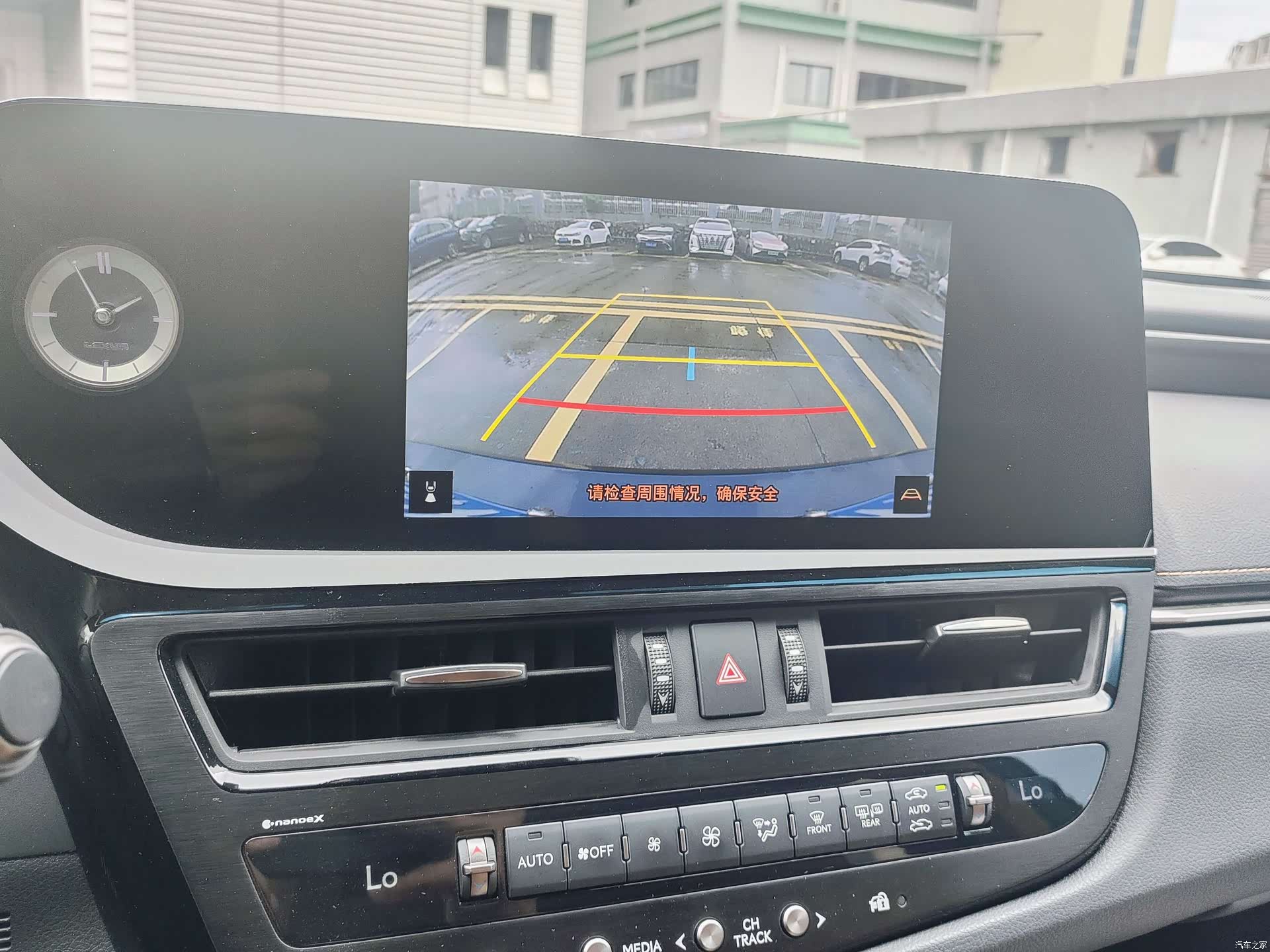 Lexus ES, 2024 16