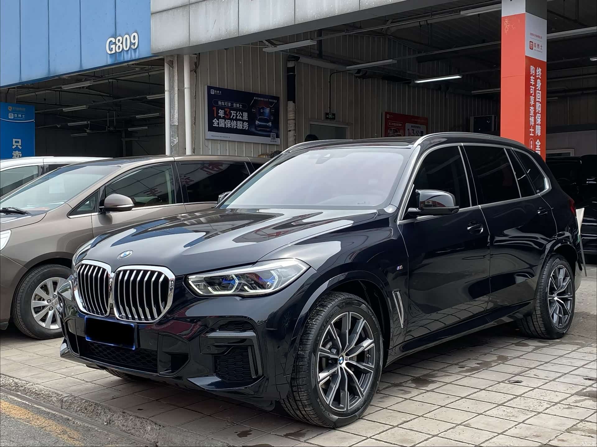BMW X5, 2022 1