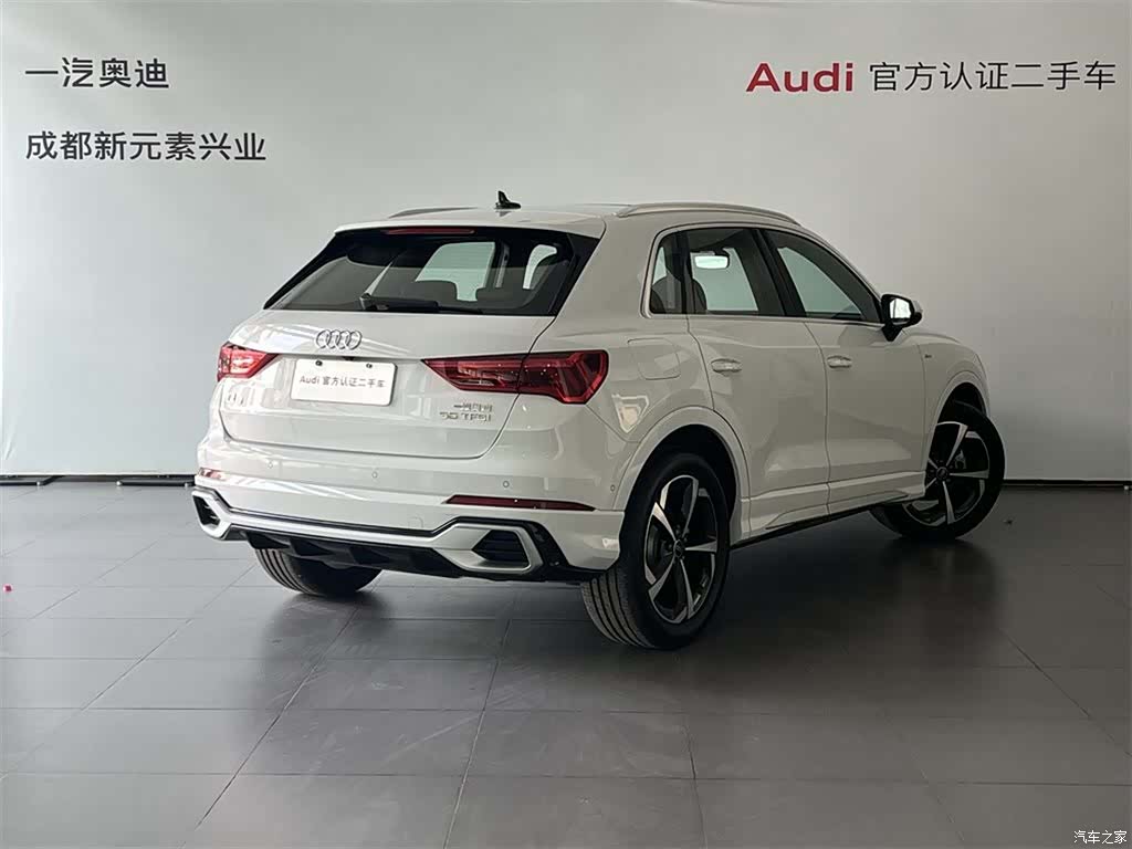 Audi Q3, 2024 4