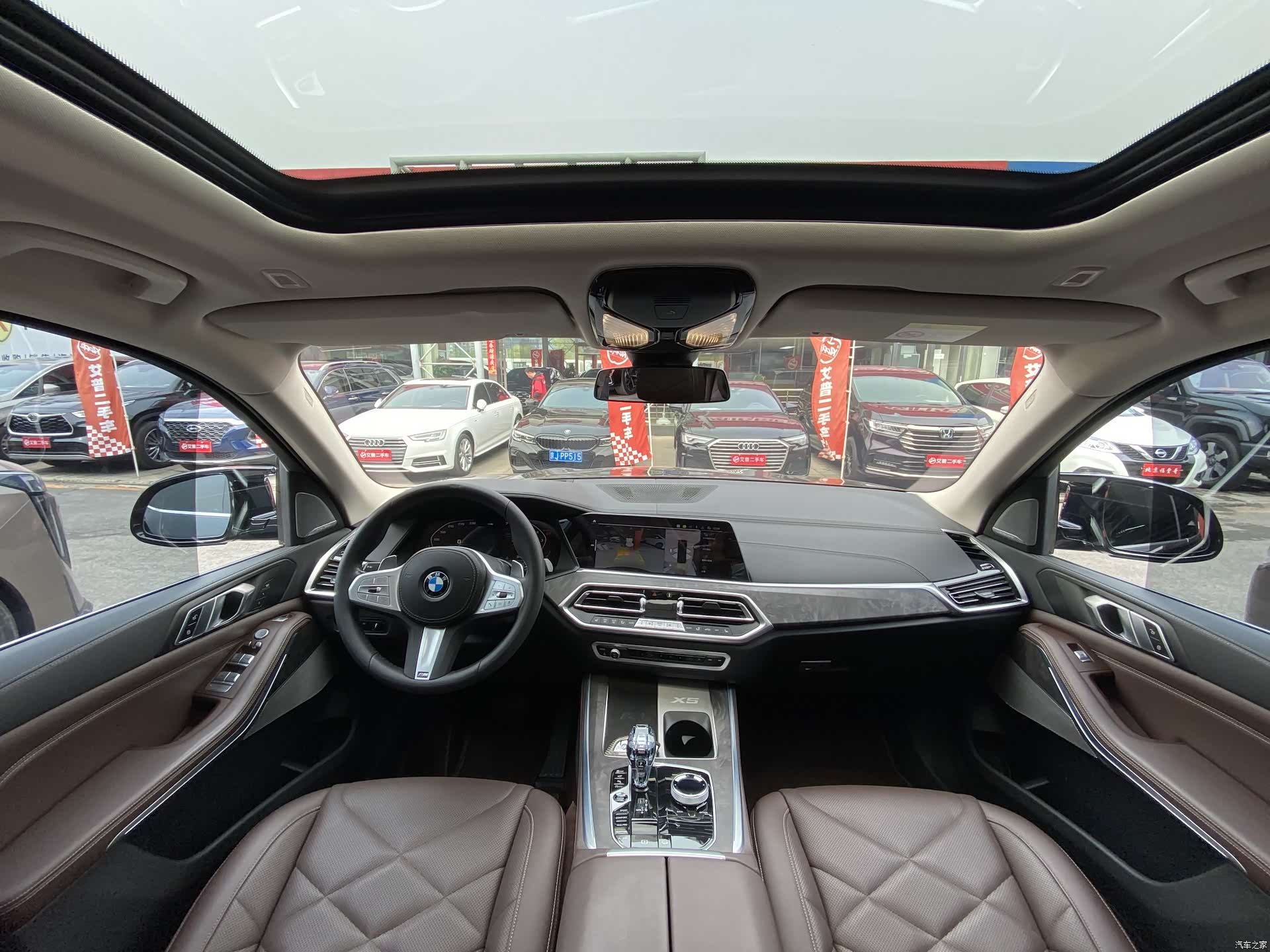 BMW X5, 2022 17