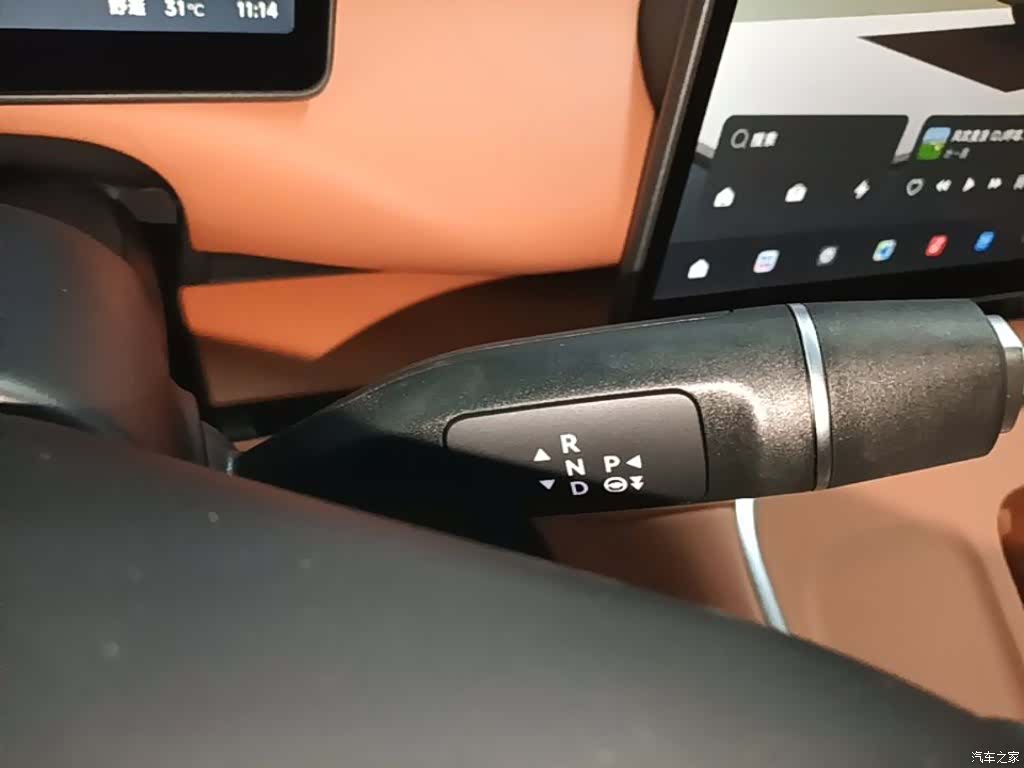 Leapmotor C16, 2026 14