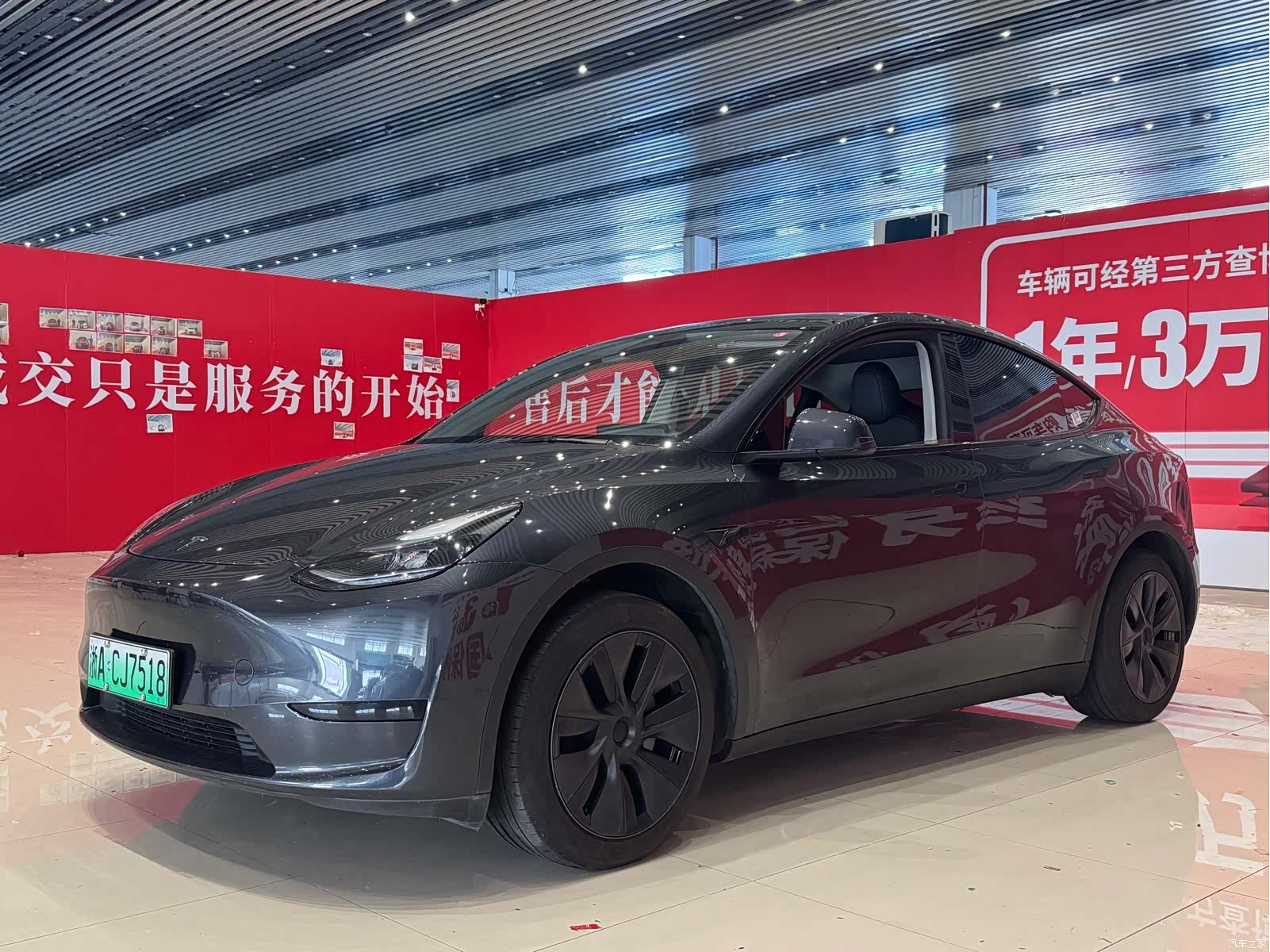 Tesla Model Y, 2024 1