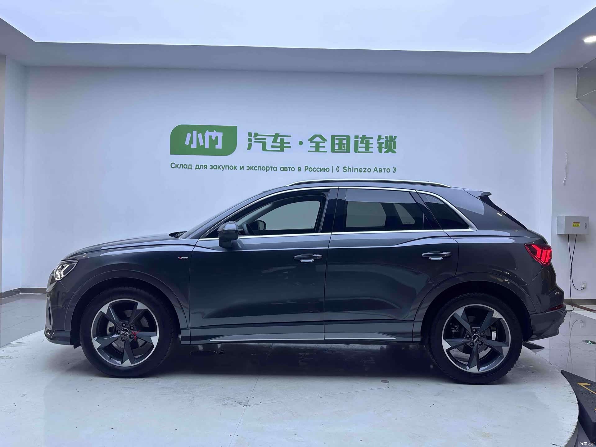 Audi Q3, 2022 7