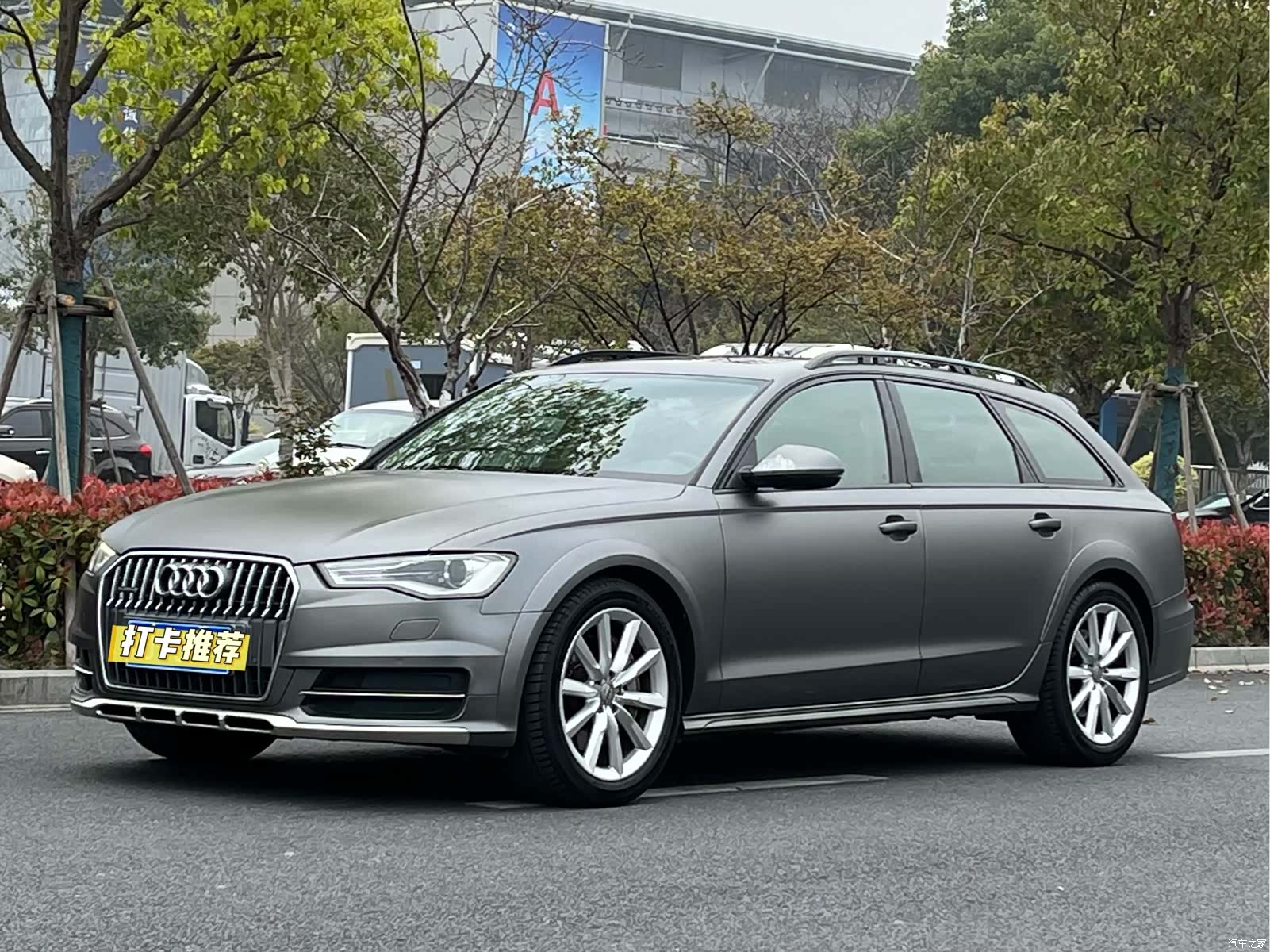 Audi A6, 2016 1
