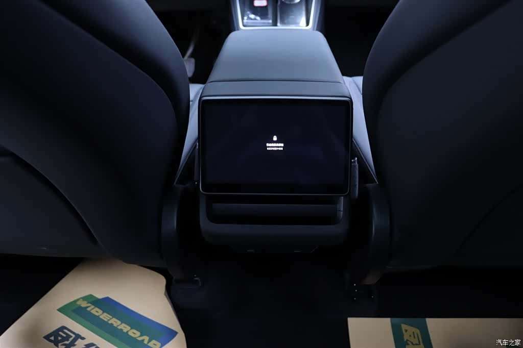 Tesla Model Y, 2026 17