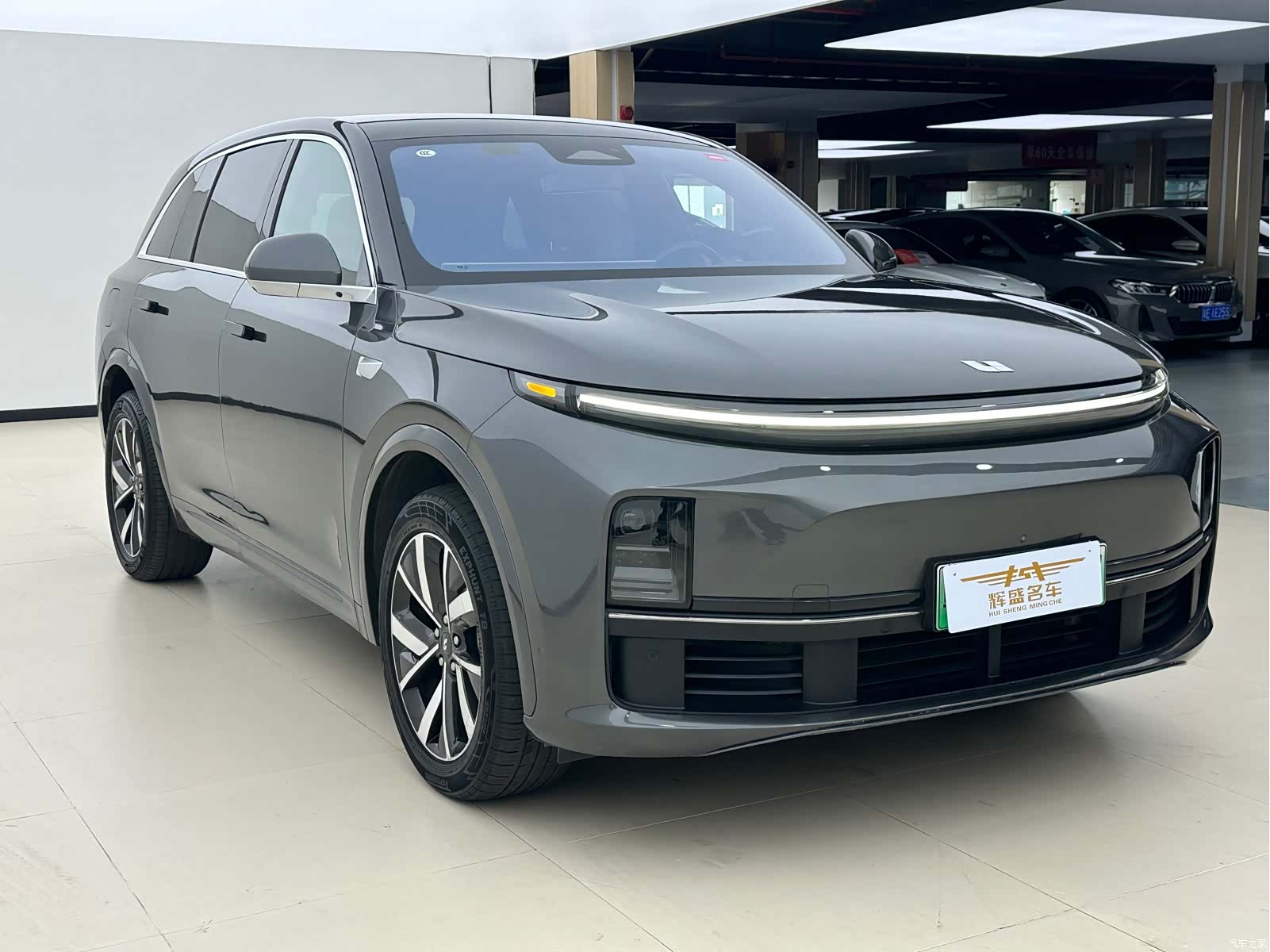 Li Auto L7, 2023 10