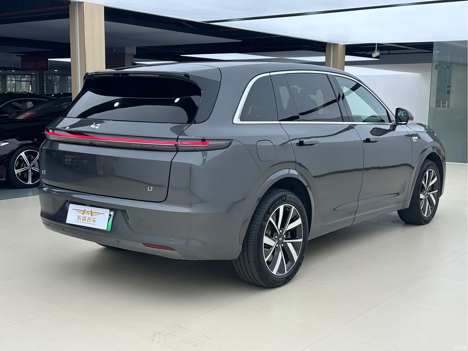 Li Auto L7, 2023 8