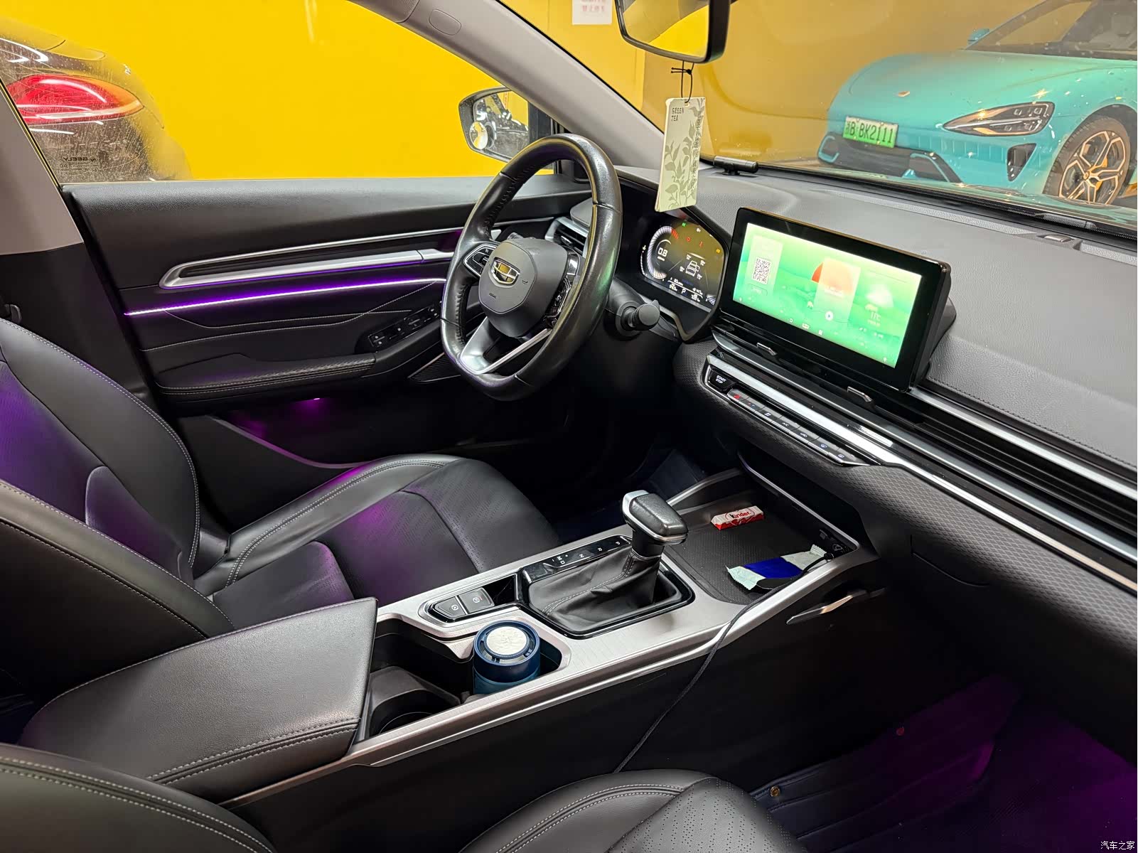 Geely Emgrand, 2021 все фото