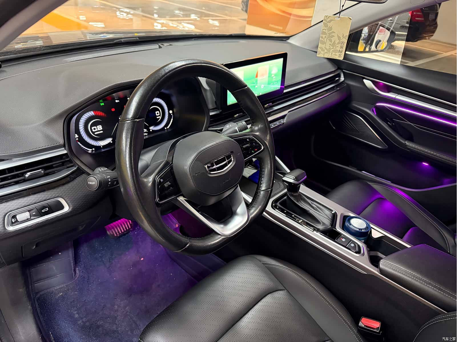 Geely Emgrand, 2021 12