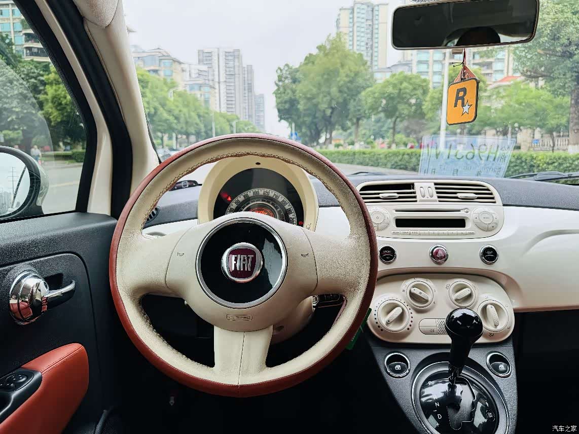 Fiat 500, 2012 9