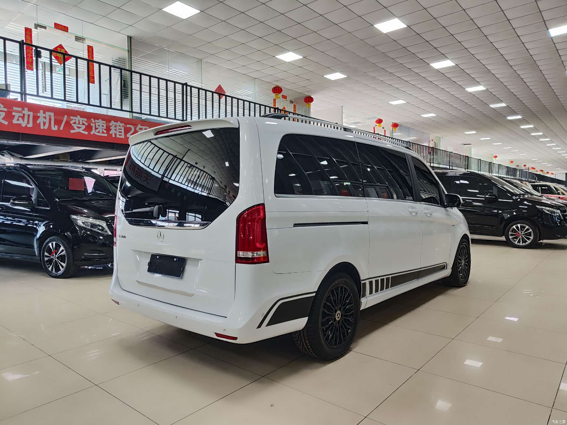 Mercedes-Benz V-Class, 2018 30