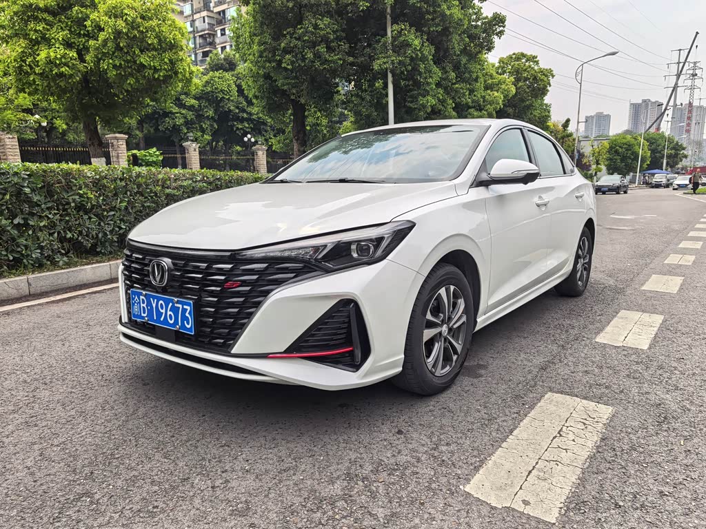 Changan Eado