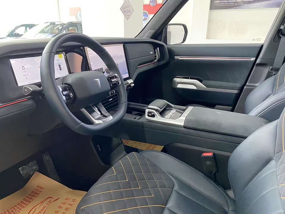 DEEPAL Dark blue G318