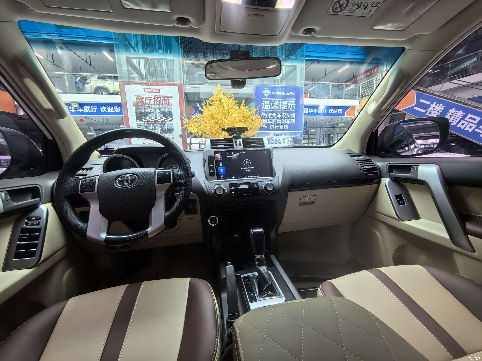 Toyota Prado, 2017 все фото